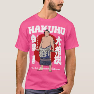 JAPANESE WRESTLING SUMO HAKUHO SHO T-Shirt