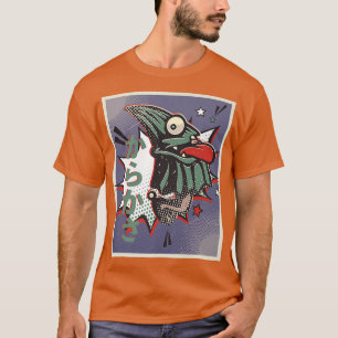 Japanese Yokai Anime Japan T-Shirt