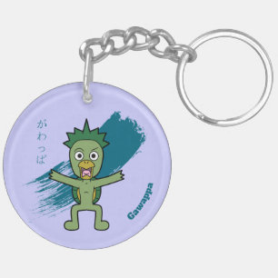 Japanese Yokai Gawappa Key Ring