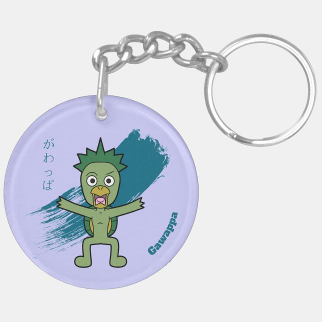 Japanese Yokai Gawappa Key Ring (Back Left)