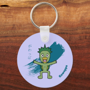 Japanese Yokai Gawappa Key Ring