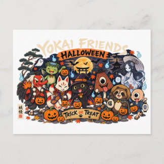 Japanese Yokai Halloween Postcard, Cute Yokai Frie Postcard