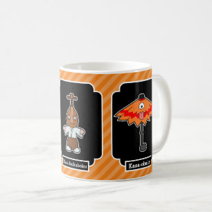 Japanese Yokai Lantern, Biwa, and Umbrella Monster Coffee Mug