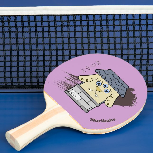 Japanese Yokai Nurikabe Ping Pong Paddle (Insitu)