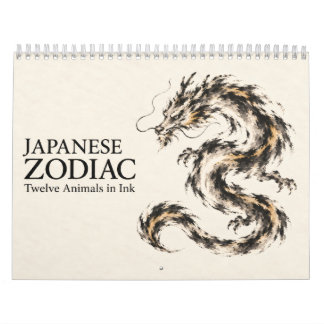 Japanese Zodiac Animals in Bold Sumi-e Ink Calendar