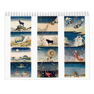 Japanese Zodiac Celestial Art 12 Signs in Woodbl Calendar