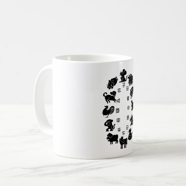 Japanese Zodiac Coffee Mug (Front Left)