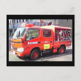 japanesefirevehicle postcard