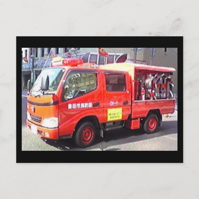 japanesefirevehicle postcard (Front)