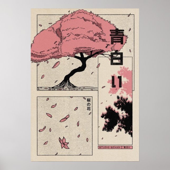 Japaness sakura  poster (Front)