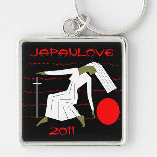 JAPANLOVE 2011 KEY RING