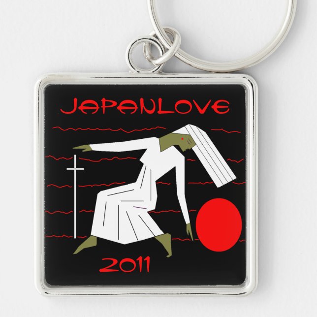 JAPANLOVE 2011 KEY RING (Front)