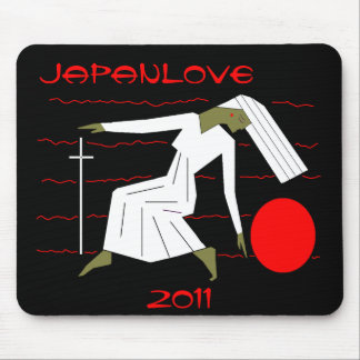 JAPANLOVE 2011 MOUSE MAT