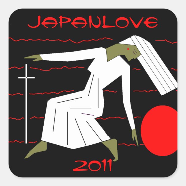 JAPANLOVE 2011 SQUARE STICKER (Front)