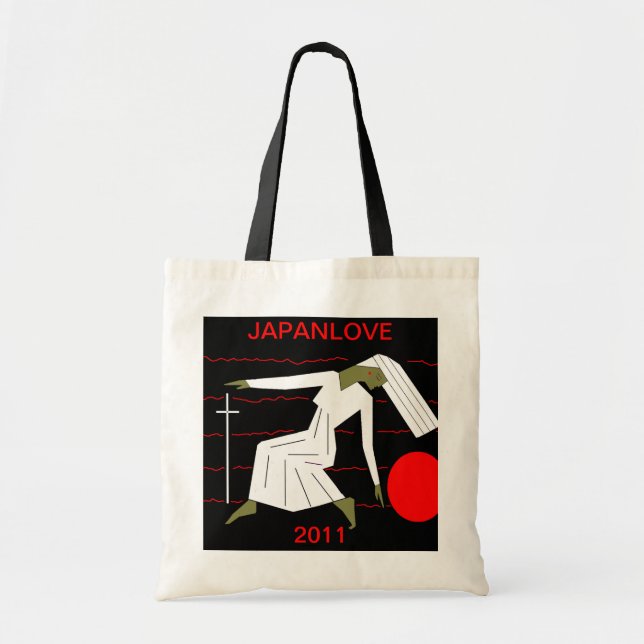 JAPANLOVE 2011 TOTE BAG (Front)
