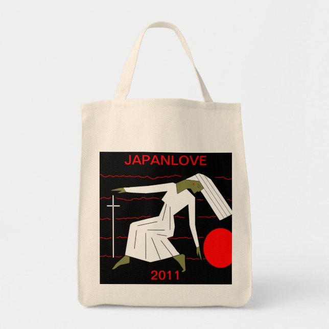JAPANLOVE 2011 TOTE BAG (Front)
