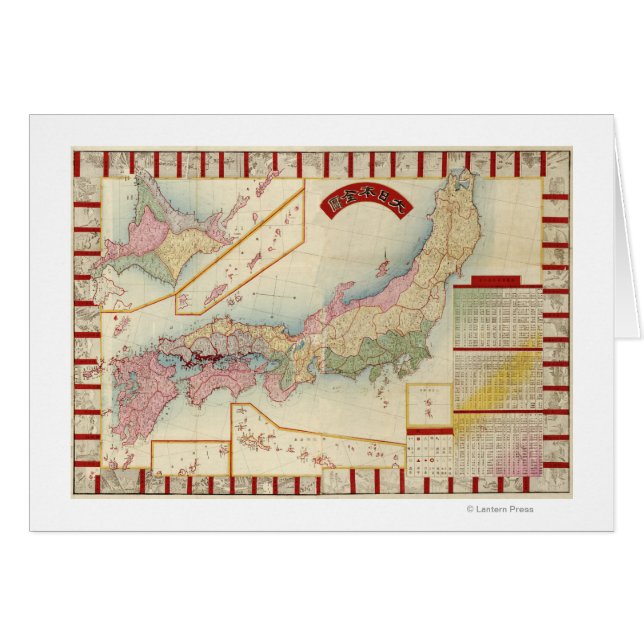 JapanPanoramic MapJapan (Front Horizontal)