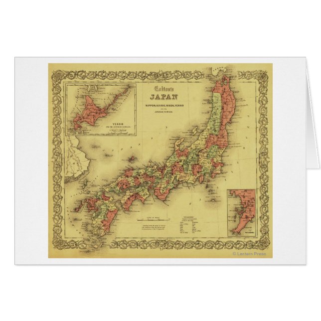 JapanPanoramic MapJapan (Front Horizontal)