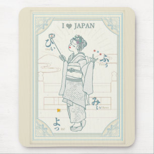 Japan's ancient capital and adorable maiko (appren mouse mat