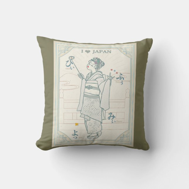 Japan's ancient capital and cute maiko. クッション cushion (Front)