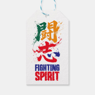 Japnese kanji -Fighting Sprit- 「闘志」Calligraphy art Gift Tags