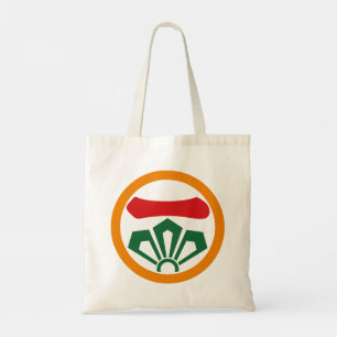 Japnese kanji -Fighting Sprit- 「闘志」Calligraphy art Tote Bag