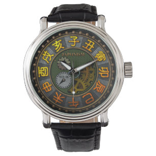japonism2 watch