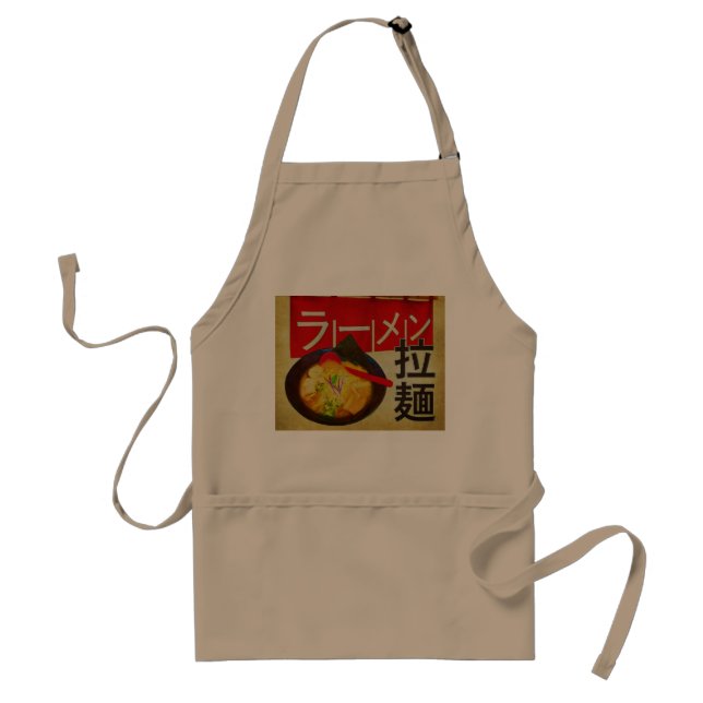 Jappanese kanji and katakana Ramen Standard Apron (Front)