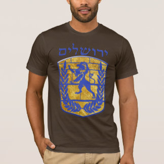 Jarusalem Star T-Shirt