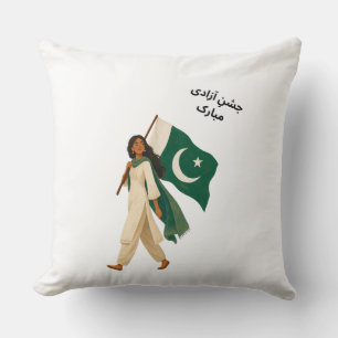 Jashn-e-Azadi Mubarak Pakistani Girl Art Independe Cushion