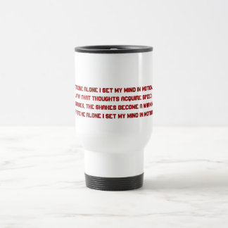 Java Mantra Travel Mug