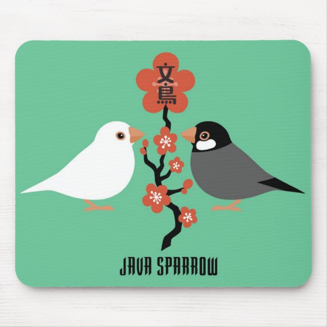 Java sparrow mouse mat (Front)