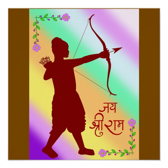 Jay Shree Ram Poster (Front)