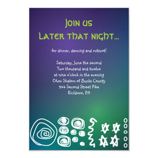 Jazzy Musical Bar Bat Mitzvah Party Reception Card