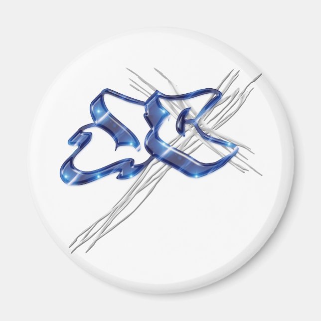 JC Jesus Christ Graffiti Magnet (Front)