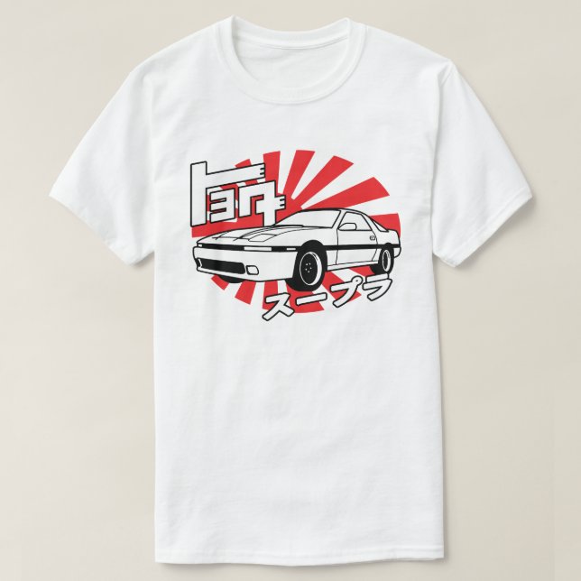 JDM A70 T-Shirt (Design Front)