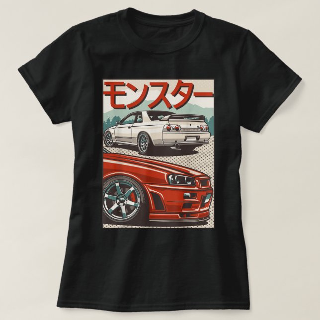 JDM Skyline R32 Car Tuning Japan Rising Sun Drift  T-Shirt (Design Front)