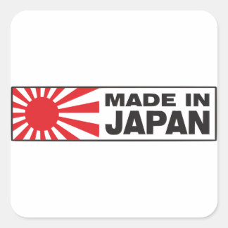 Jdm Square Sticker