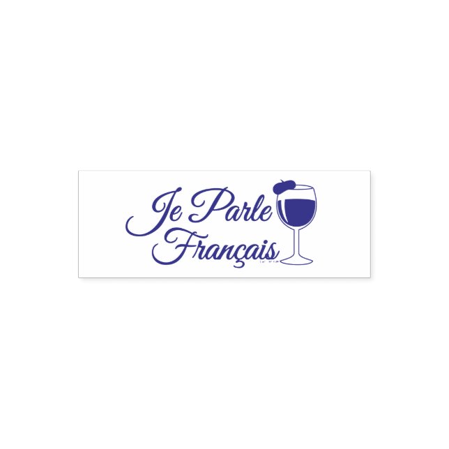 Je Parle Francais I speak French wine glass beret Self-inking Stamp (Design)