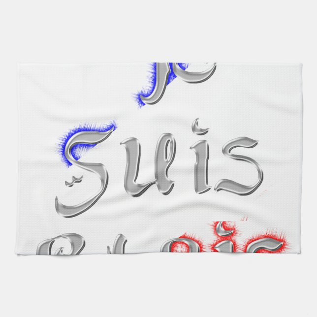 Je Suis Paris Art Print Tea Towel (Horizontal)