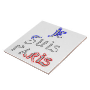 Je Suis Paris I Love Paris Text Art Print Tile