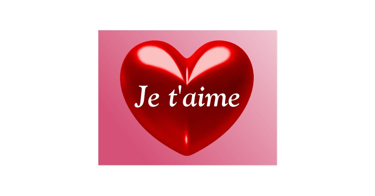Je t aime картинки