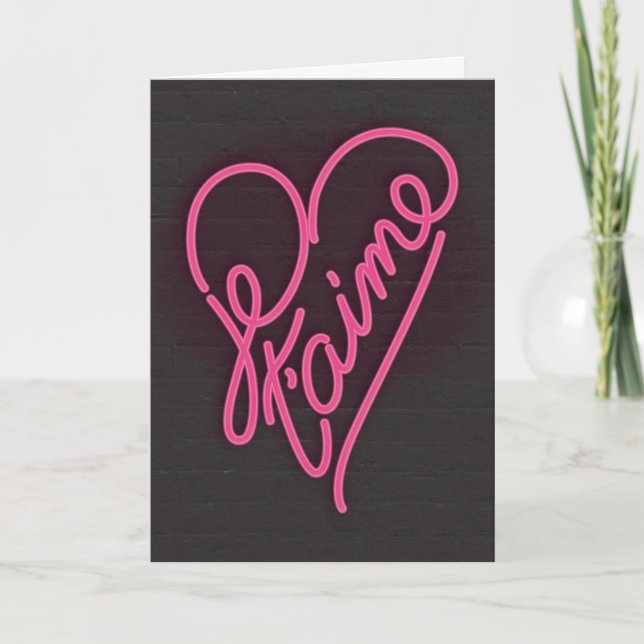 Je t'aime Neon Sign Valentine's Day Greeting Card (Front)