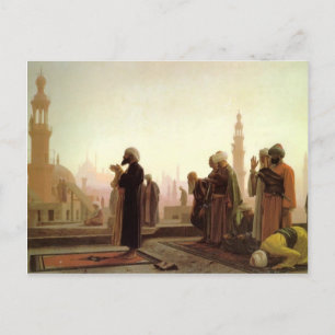 Jean-Leon Gerome- Prayer in Cairo Postcard