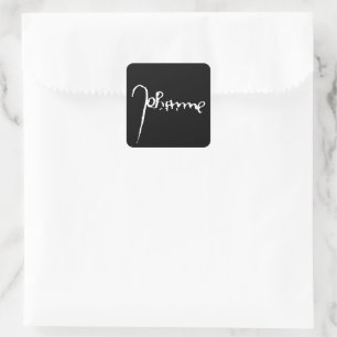 Jeanne d'Arc Saint Joan Heilige Johanna Signature Square Sticker