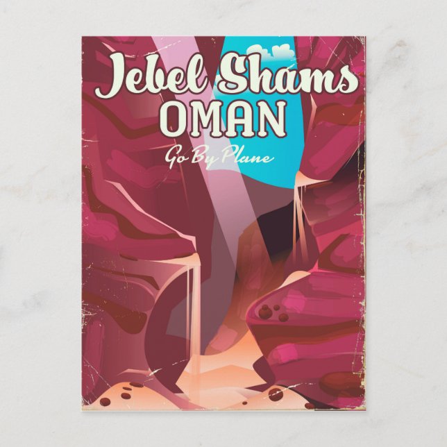 Jebel Shams, Oman vintage travel poster. Postcard (Front)