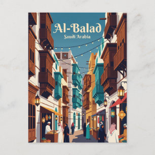 Jeddah Historic District (Al-Balad) Saudi Arabia Postcard