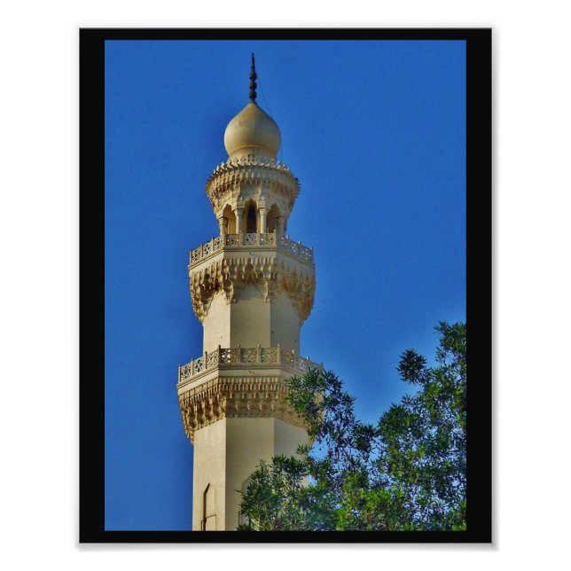 Jeddah Minaret Photo Print (Front)