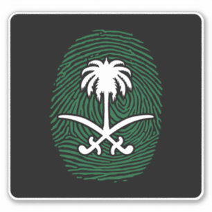 JEDDAH SAUDI ARABIA LANDSCAPE STICKER