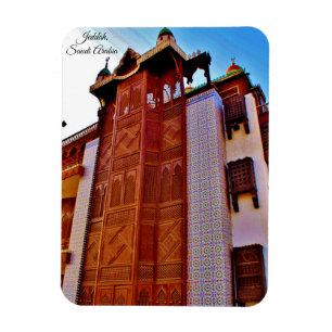 Jeddah, Saudi Arabia Magnet